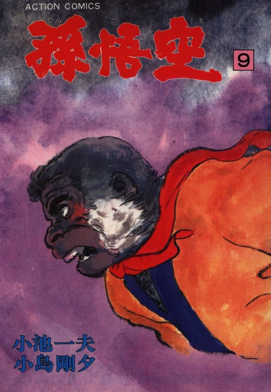 Screenshot 2026-01-05 at 09-19-46 (34) Queue Tumblr.png