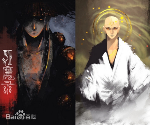 Screenshot 2026-01-05 at 09-25-36 (51) Queue Tumblr.png