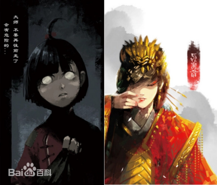 Screenshot 2026-01-05 at 09-25-22 (51) Queue Tumblr.png