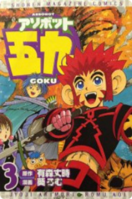 Screenshot 2026-01-05 at 09-39-25 (99) Queue Tumblr.png