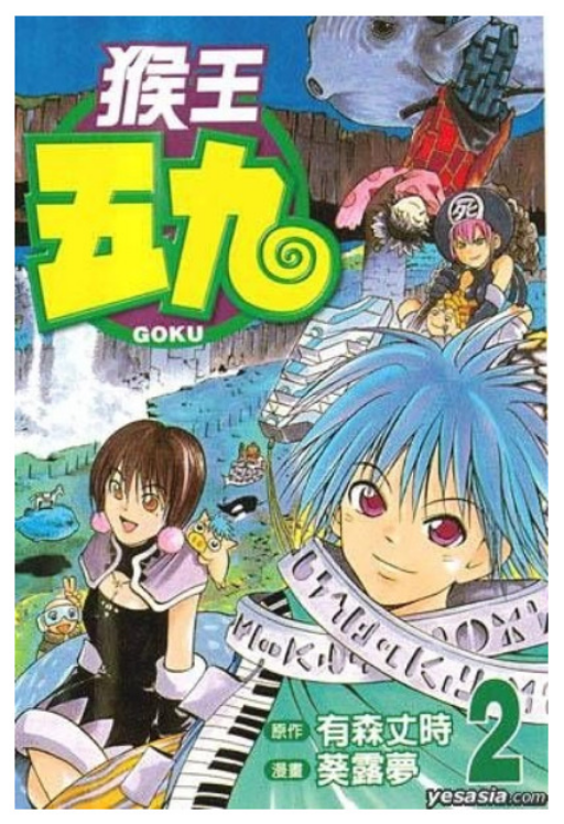 Screenshot 2026-01-05 at 09-39-28 (99) Queue Tumblr.png