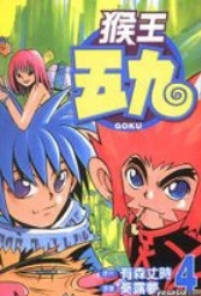 Screenshot 2026-01-05 at 09-39-22 (99) Queue Tumblr.png