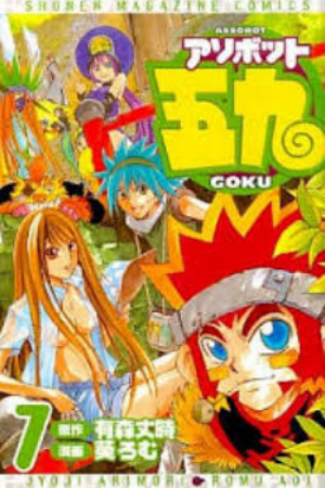 Screenshot 2026-01-05 at 09-39-14 (99) Queue Tumblr.png