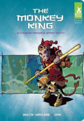 Monkey King: A Chinese Monkey Spirit Myth (2014)