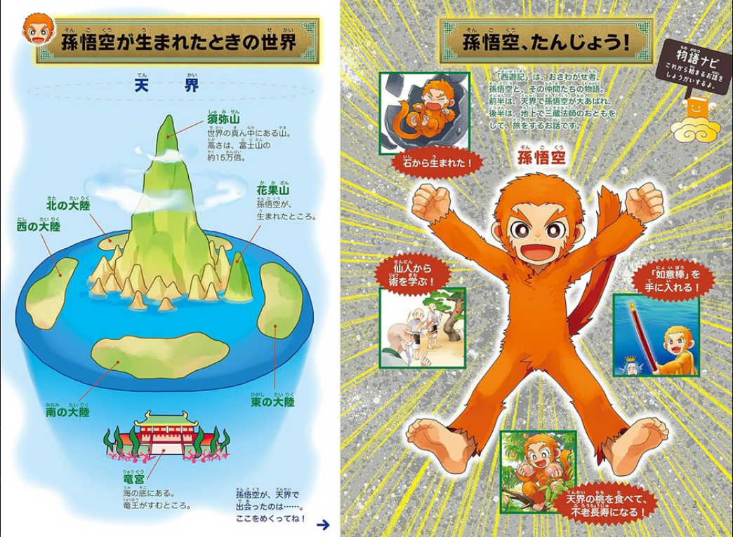 Screenshot 2026-01-06 at 10-55-30 (99 ) Queue Tumblr.png