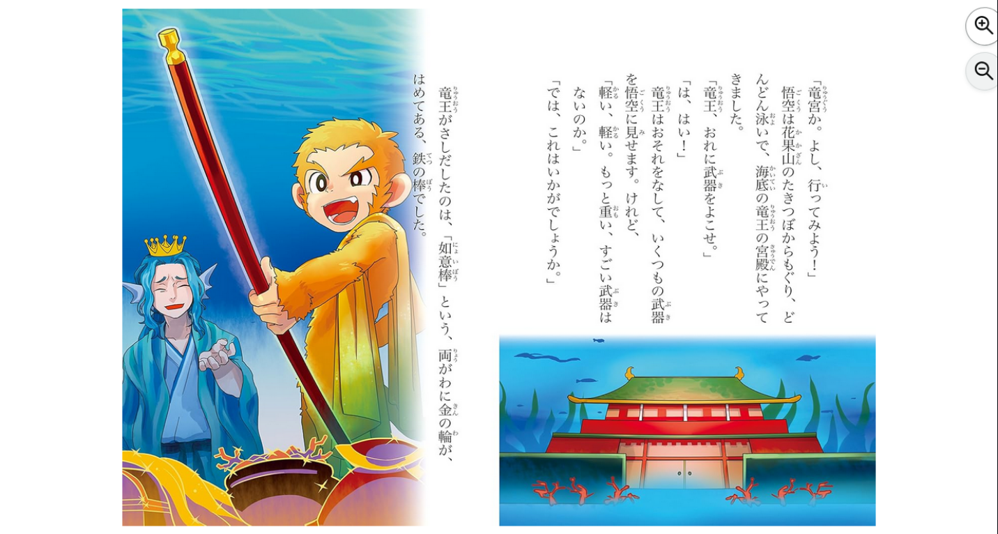 Screenshot 2026-01-06 at 10-55-27 (99 ) Queue Tumblr.png