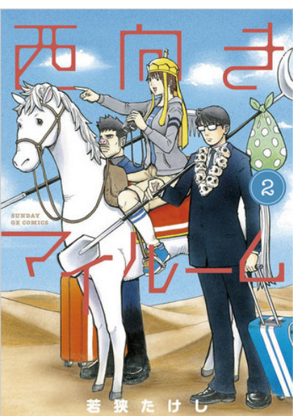 Screenshot 2026-01-06 at 11-22-56 (99 ) Queue Tumblr.png