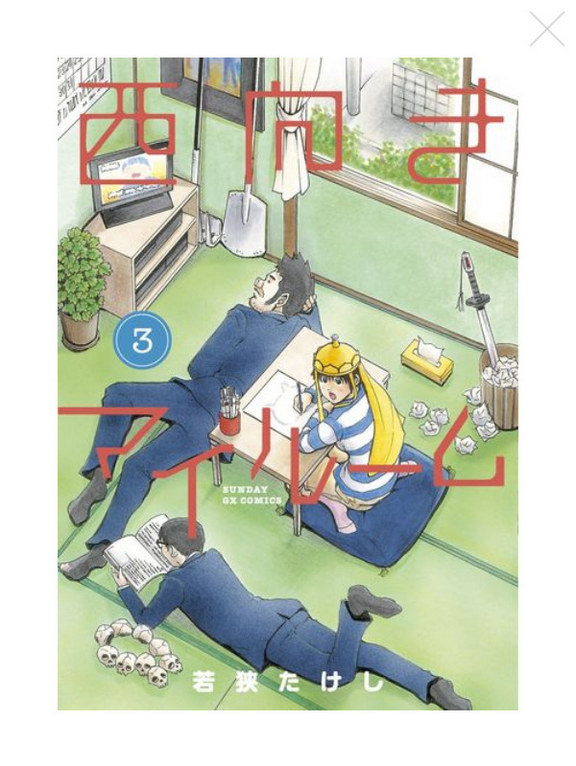 Screenshot 2026-01-06 at 11-22-53 (99 ) Queue Tumblr.png