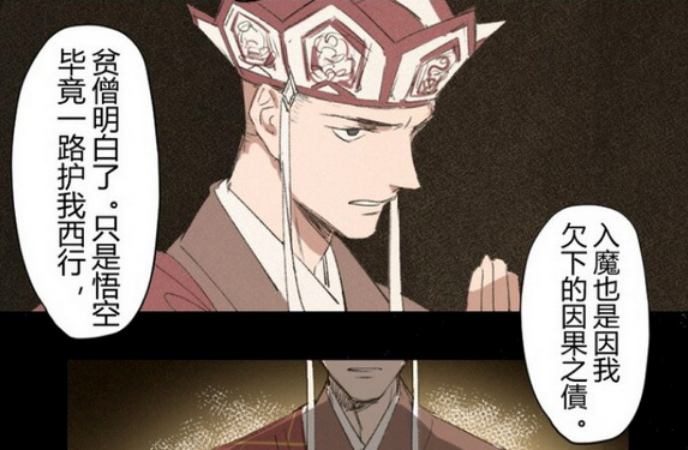 Screenshot 2026-01-06 at 12-45-01 (99 ) Queue Tumblr.png