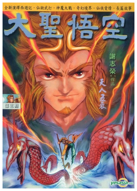 Screenshot 2026-01-06 at 12-51-44 (99 ) Queue Tumblr.png