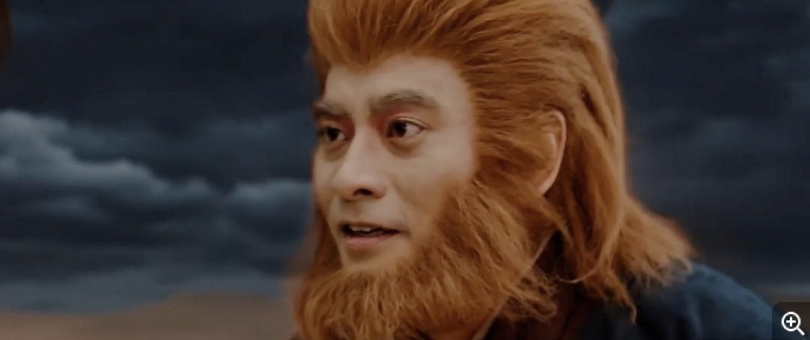 Screenshot 2026-01-09 at 10-41-46 Stills from the TV series The Tightening Spell Unlawful Mountain.png