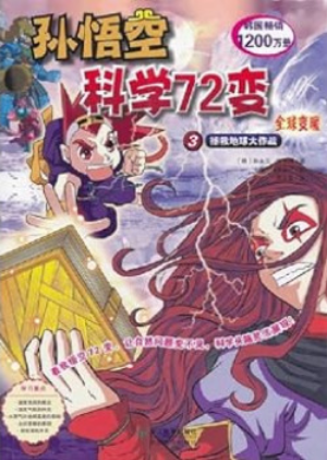 Screenshot 2026-01-13 at 12-13-18 (99 ) Queue Tumblr.png