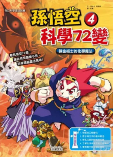 Screenshot 2026-01-13 at 12-13-15 (99 ) Queue Tumblr.png