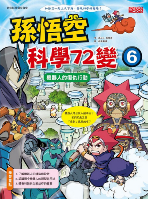 Screenshot 2026-01-13 at 12-13-11 (99 ) Queue Tumblr.png