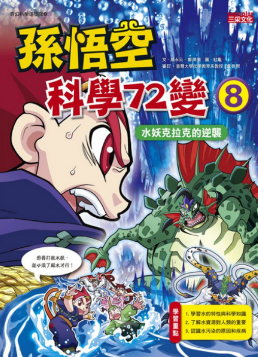 Screenshot 2026-01-13 at 12-13-07 (99 ) Queue Tumblr.png