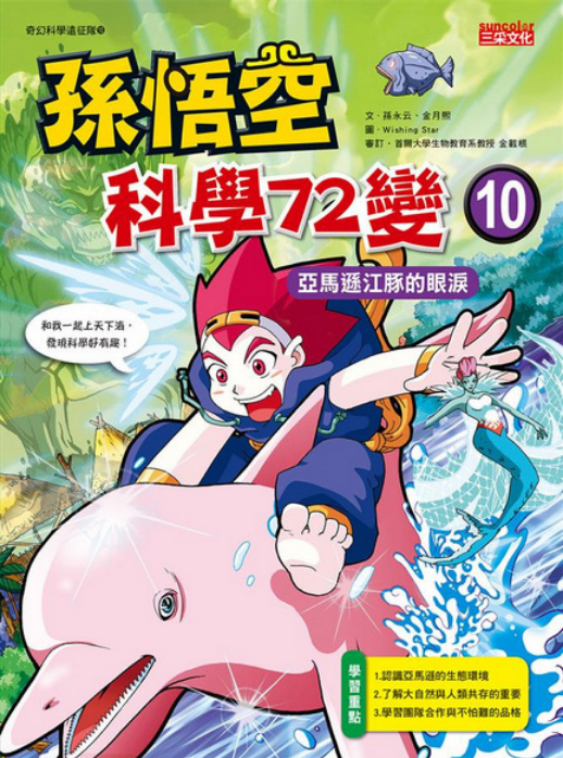 Screenshot 2026-01-13 at 12-13-02 (99 ) Queue Tumblr.png