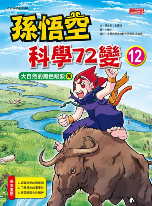 Screenshot 2026-01-13 at 12-12-58 (99 ) Queue Tumblr.png