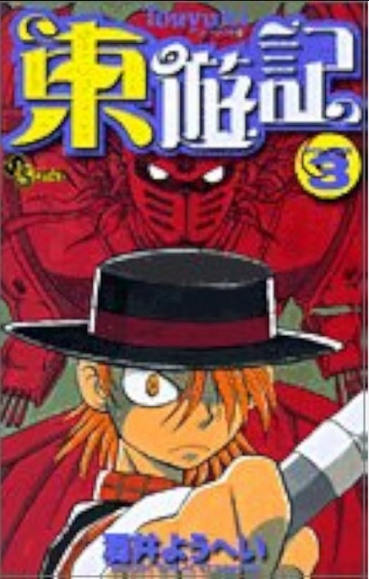 Screenshot 2026-01-13 at 12-17-38 (99 ) Queue Tumblr.png