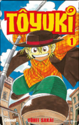 Touyuki&nbsp;(2004) 東遊記