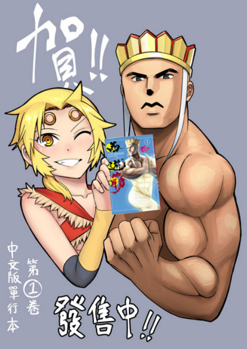 Screenshot 2026-01-13 at 14-06-02 (99 ) Queue Tumblr.png