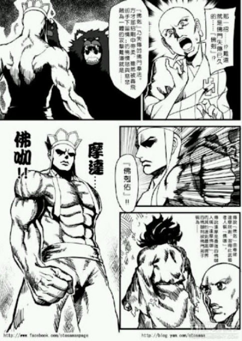 Screenshot 2026-01-13 at 14-05-56 (99 ) Queue Tumblr.png