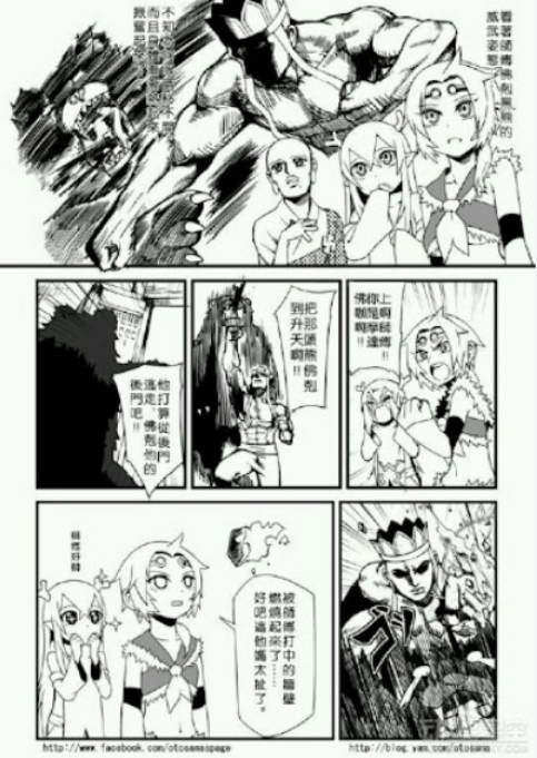 Screenshot 2026-01-13 at 14-05-53 (99 ) Queue Tumblr.png