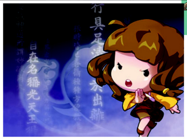 Screenshot 2026-01-20 at 12-06-29 (99 ) Queue Tumblr.png