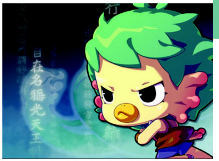 Screenshot 2026-01-20 at 12-06-24 (99 ) Queue Tumblr.png