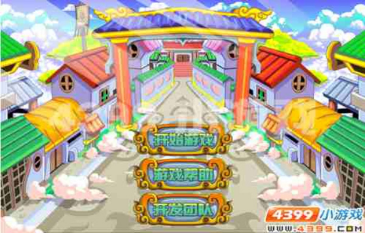 Screenshot 2026-01-20 at 12-10-52 (99 ) Queue Tumblr.png