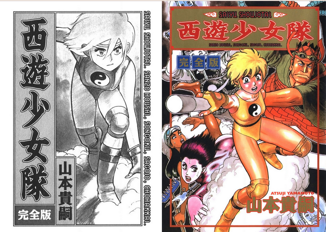 Screenshot 2026-01-20 at 12-22-32 (99 ) Queue Tumblr.png