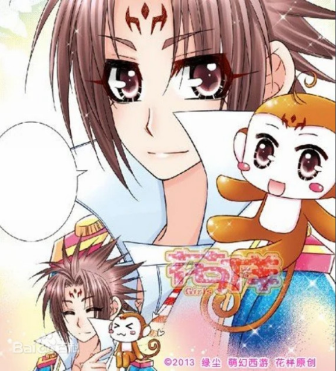 Screenshot 2026-01-20 at 12-26-19 (99 ) Queue Tumblr.png