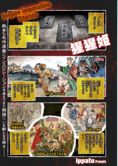 Screenshot 2026-01-20 at 12-31-38 (99 ) Queue Tumblr.png