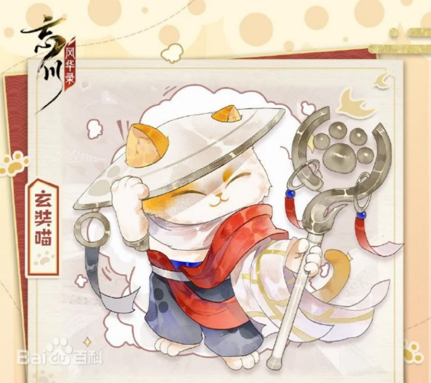 Screenshot 2026-01-27 at 10-59-19 (99 ) Queue Tumblr.png