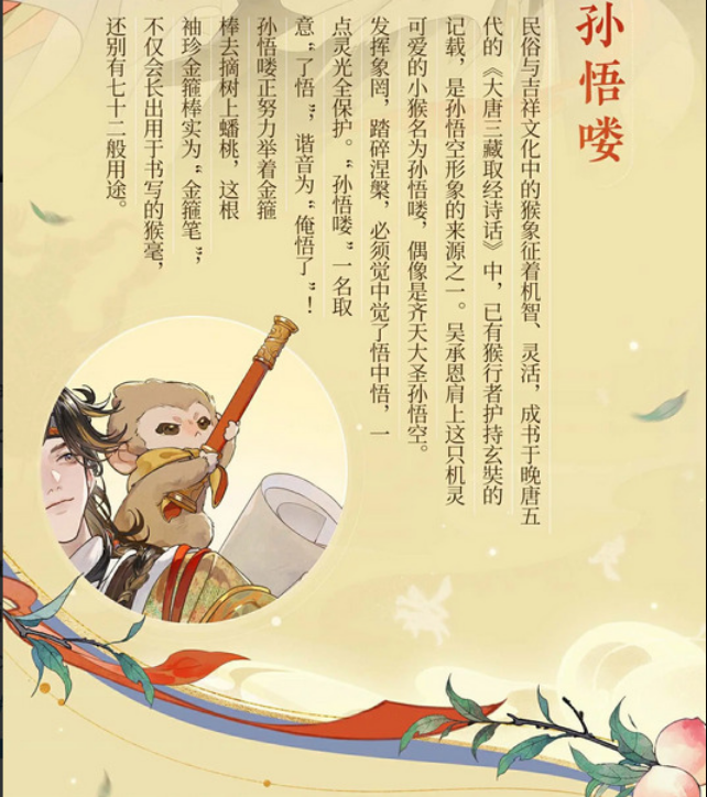 Screenshot 2026-01-27 at 10-59-12 (99 ) Queue Tumblr.png