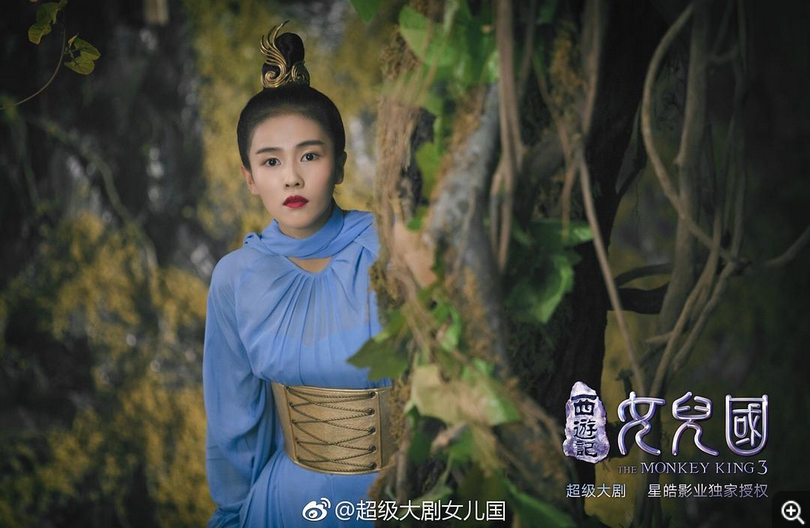 Screenshot 2026-02-16 at 15-13-46 Stills from the TV series The Kingdom of Women.png