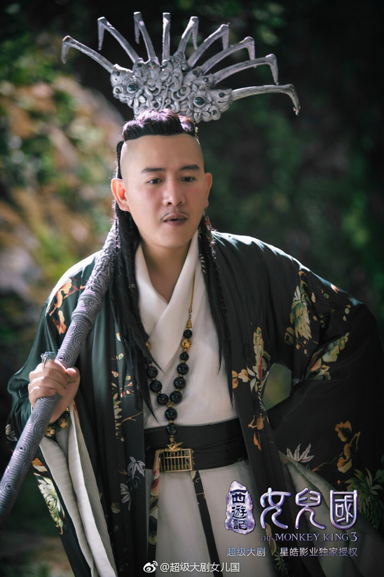 Screenshot 2026-02-16 at 15-13-42 Stills from the TV series The Kingdom of Women.png