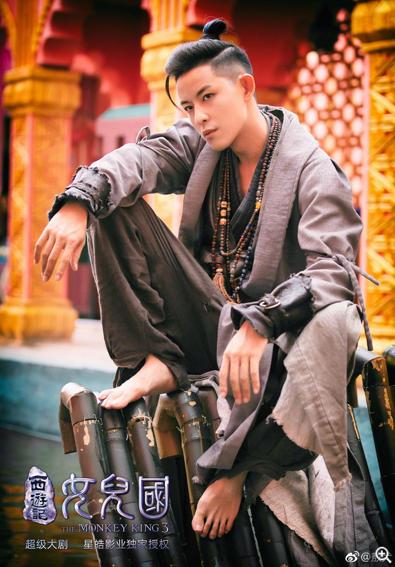 Screenshot 2026-02-16 at 15-13-30 Stills from the TV series The Kingdom of Women.png