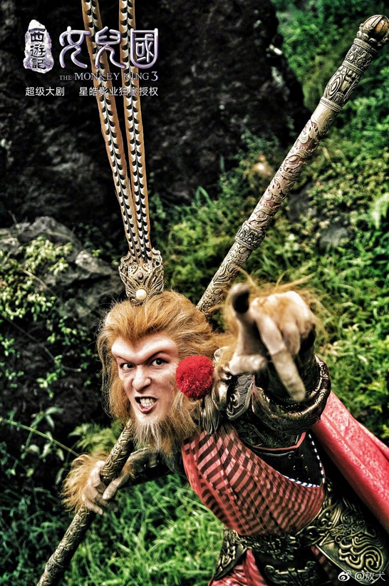 Screenshot 2026-02-16 at 15-13-25 Stills from the TV series The Kingdom of Women.png