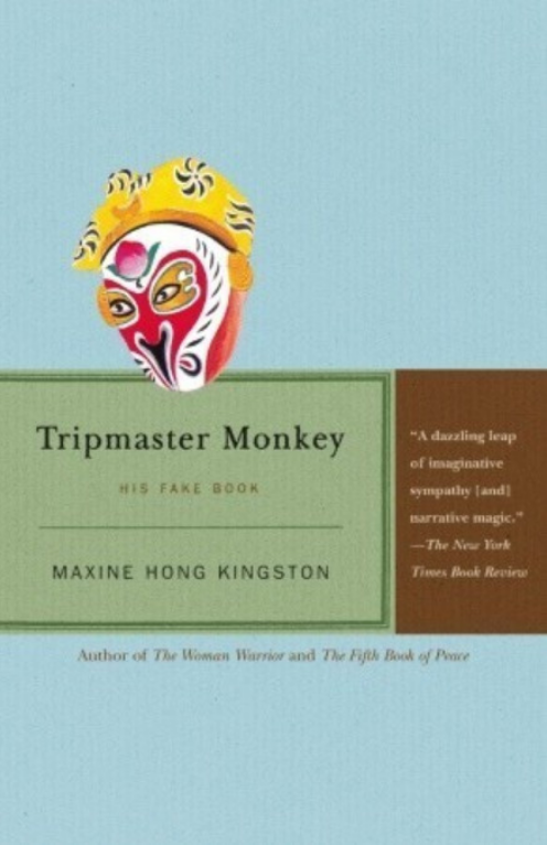Tripmaster Monkey: His Fake Book (1990)