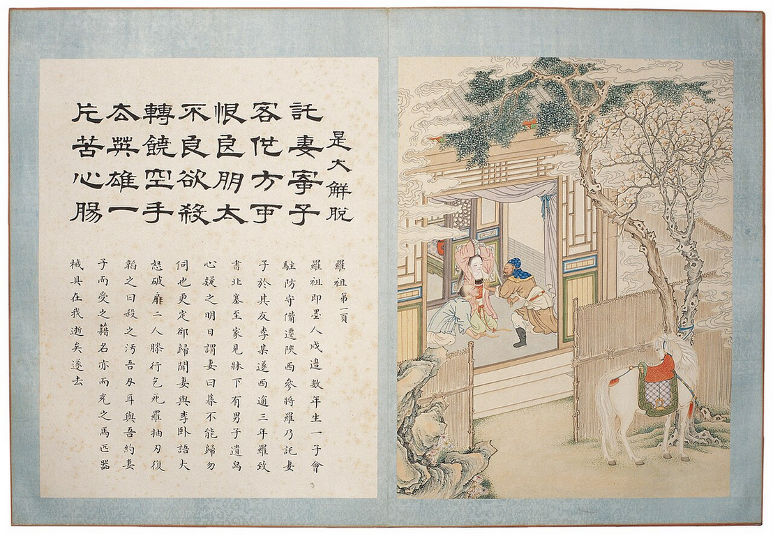 Screenshot 2026-03-02 at 12-36-23 (99 ) Queue Tumblr.png