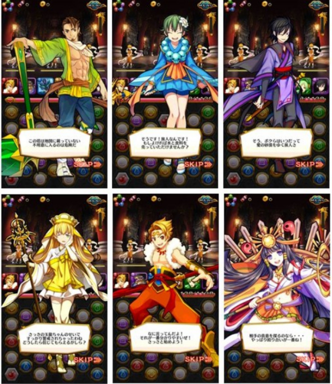 Screenshot 2026-03-09 at 13-33-59 (99 ) Queue Tumblr.png