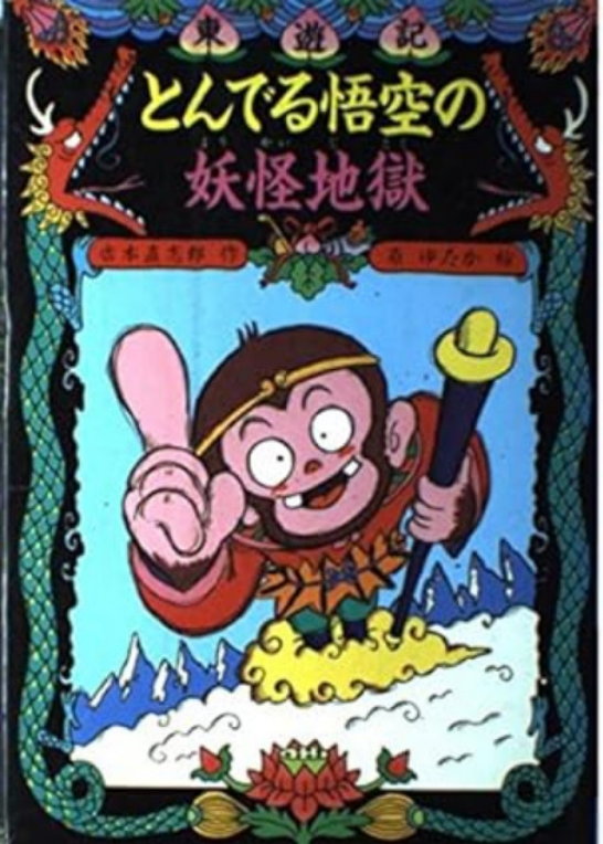 Screenshot 2026-03-09 at 13-46-37 (99 ) Queue Tumblr.png