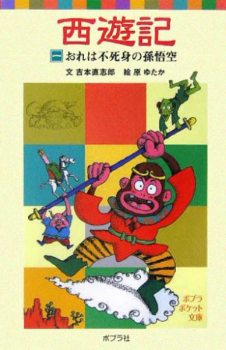 Screenshot 2026-03-09 at 13-46-30 (99 ) Queue Tumblr.png