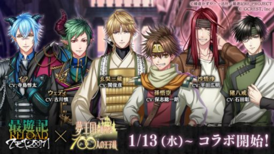 Screenshot 2026-03-09 at 13-51-10 (99 ) Queue Tumblr.png