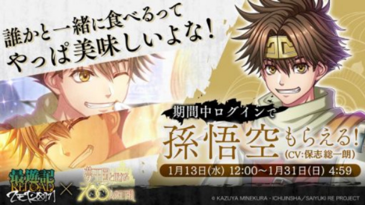 Screenshot 2026-03-09 at 13-51-09 (99 ) Queue Tumblr.png