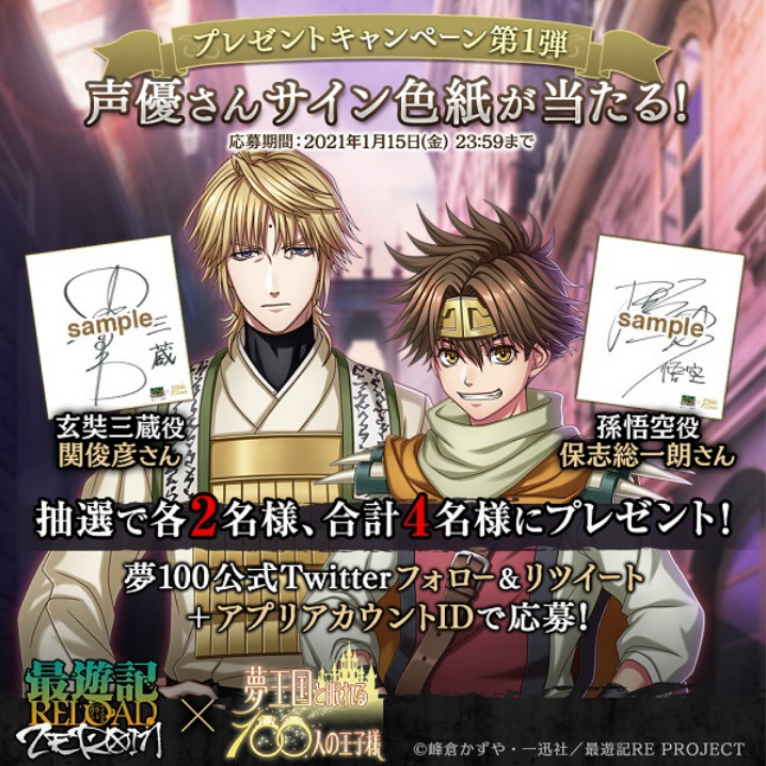 Screenshot 2026-03-09 at 13-51-04 (99 ) Queue Tumblr.png