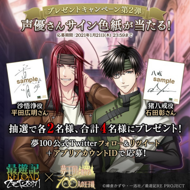 Screenshot 2026-03-09 at 13-51-02 (99 ) Queue Tumblr.png