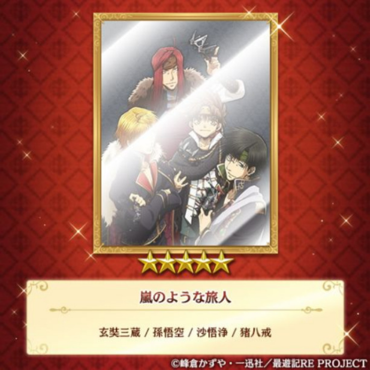 Screenshot 2026-03-09 at 13-51-00 (99 ) Queue Tumblr.png