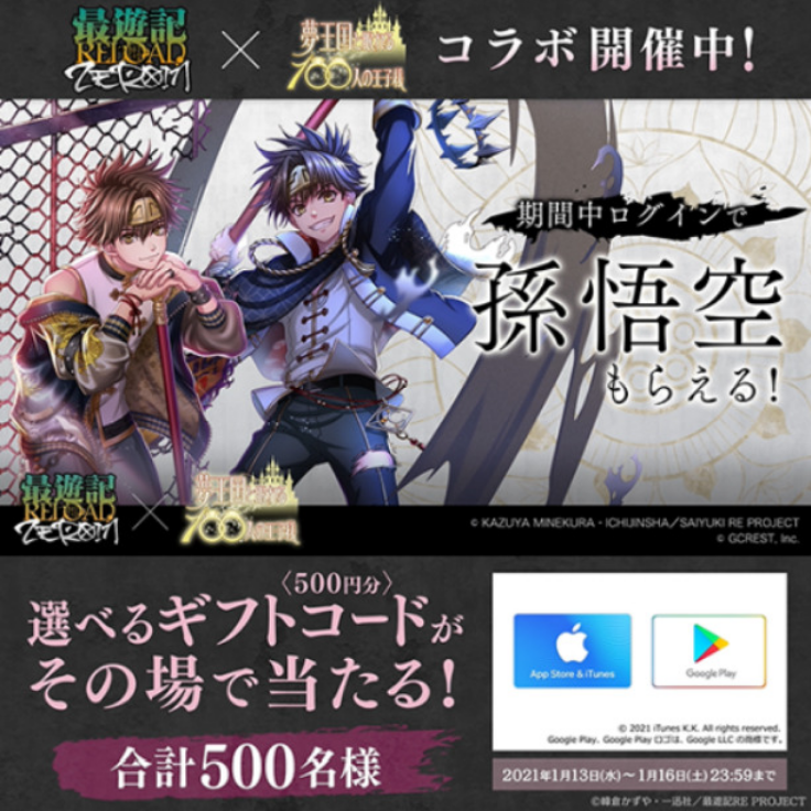 Screenshot 2026-03-09 at 13-50-58 (99 ) Queue Tumblr.png