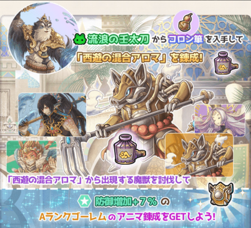 Screenshot 2026-03-16 at 14-49-41 (99 ) Queue Tumblr.png